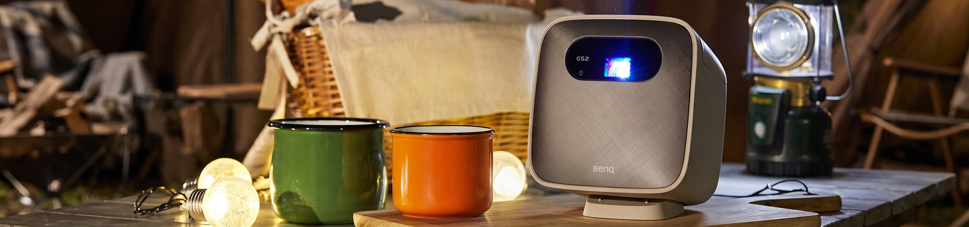 benq-gs2-mini-projector-banner